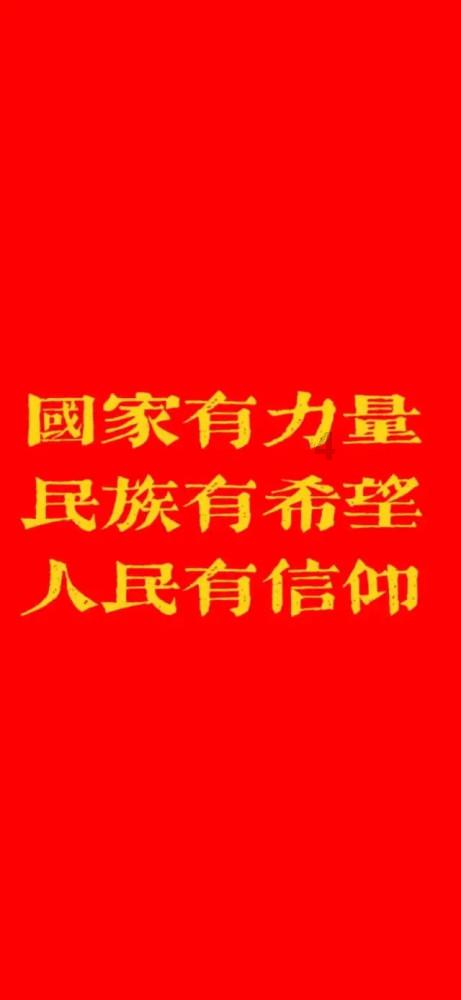 竞技宝如何